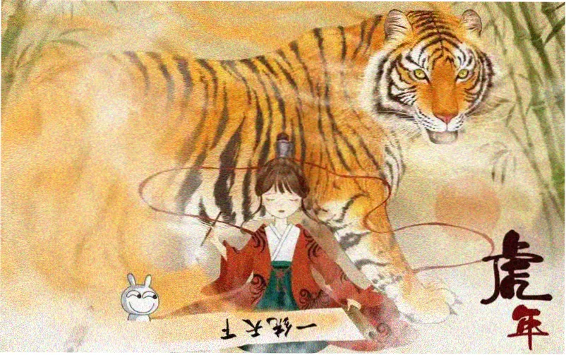 牛来片尾曲原唱现场演绎画面