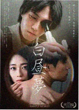 旧站台剧集原声封面