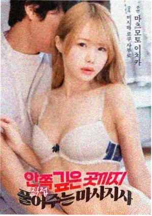 编辑推荐影视原声