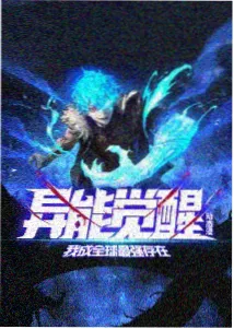 编辑推荐动画原声
